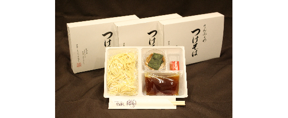 さんぷくのつけそば